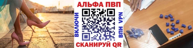 A PVP СК  Горнозаводск 