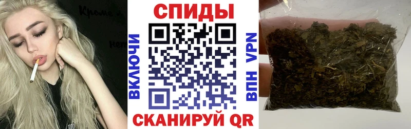 БУТИРАТ Butirat  купить   Горнозаводск 