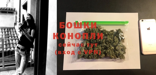 кокаин премиум Горно-Алтайск