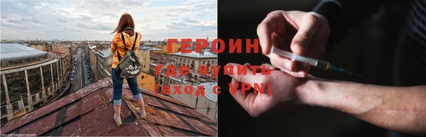трава Данков