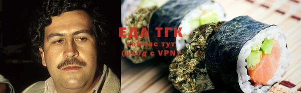 бутик Дедовск