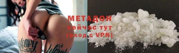 jwh Горняк
