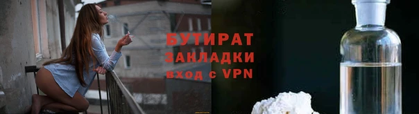jwh Горняк