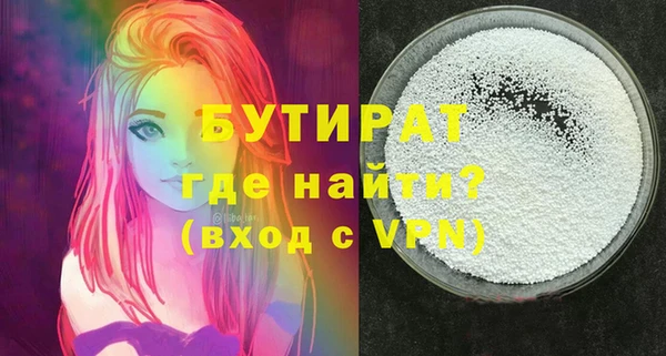 jwh Горняк