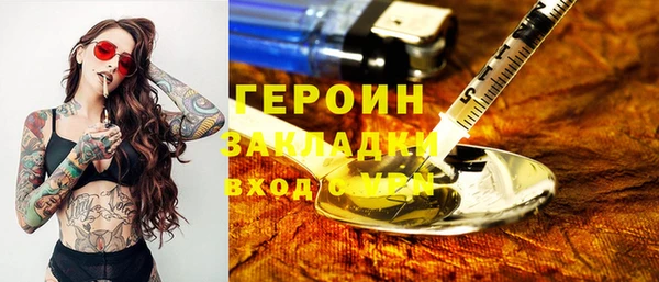 амф Дегтярск