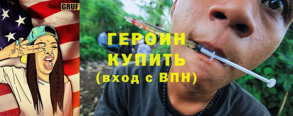 jwh Горняк
