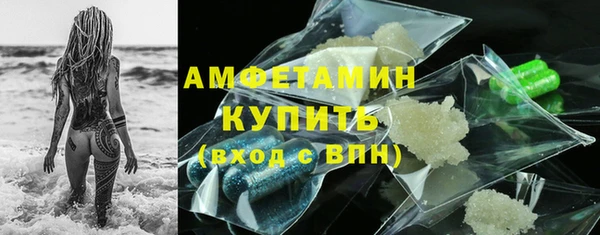 бутик Дедовск