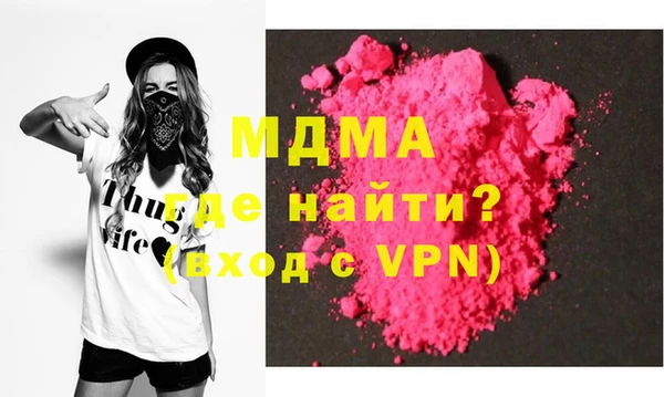 трава Данков