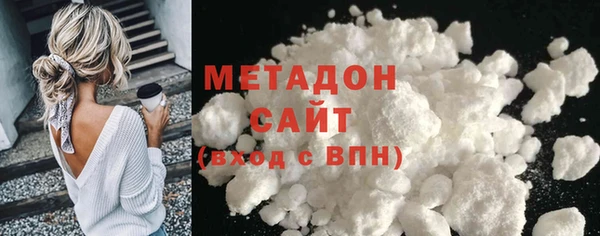 бутик Дедовск