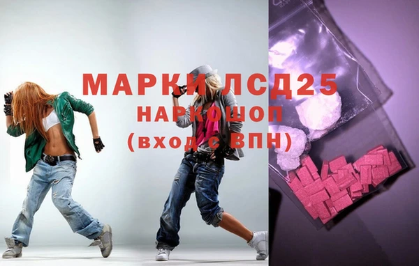 кокаин премиум Горно-Алтайск