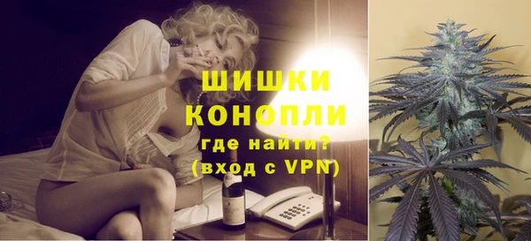 бутик Дедовск