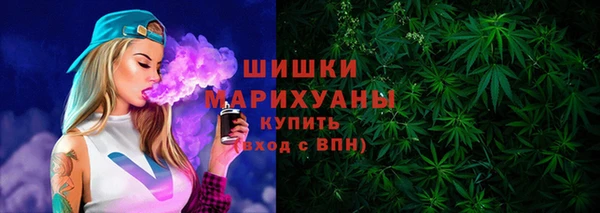 бутик Дедовск