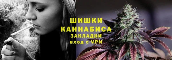 трава Данков